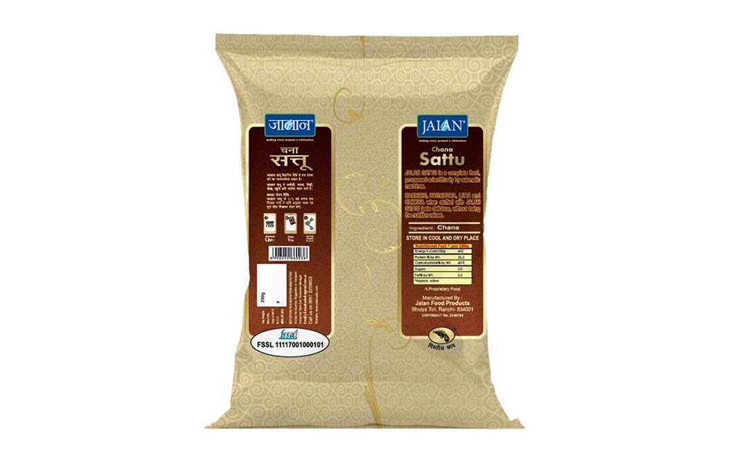 Jalan Chana Sattu    Pack  100 grams